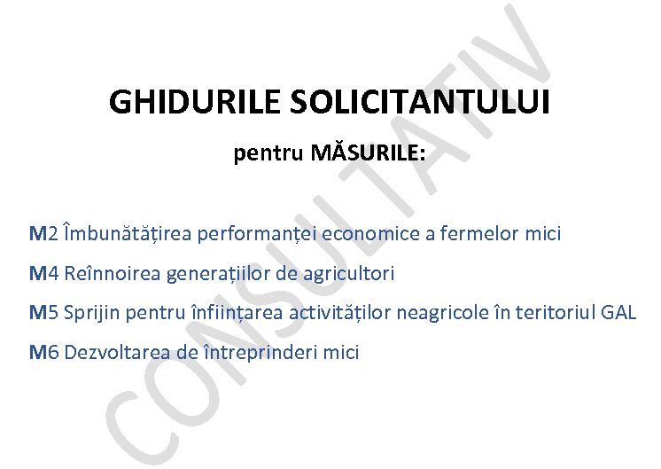 Ghidurile consultative ale măsurilor